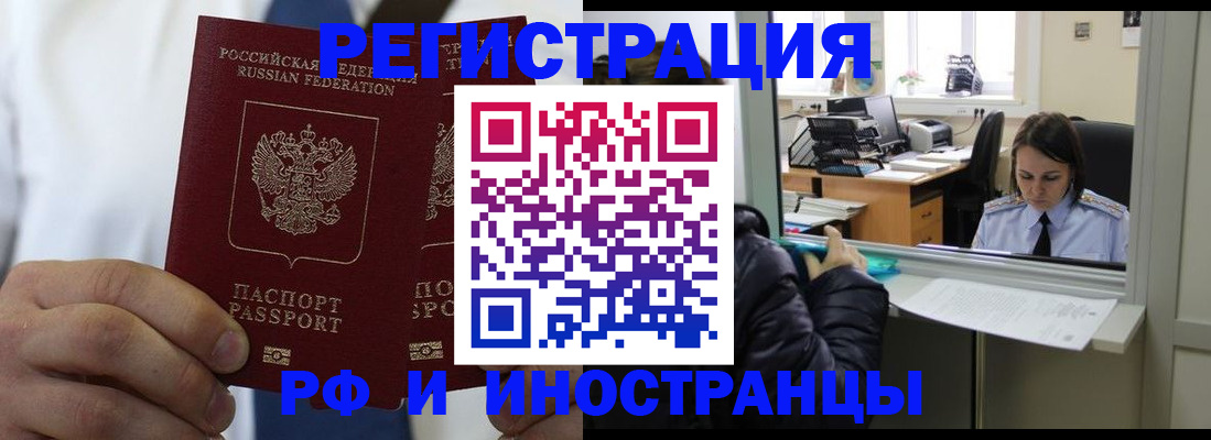 форма 3 в Тамбове